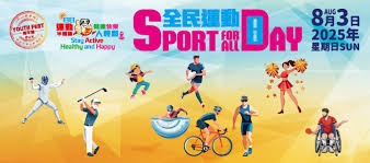 国米迎来6分之战！右路首发奥古弃攻主守，全面遏制对手两核心！