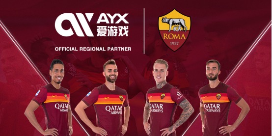 仅为球迷提