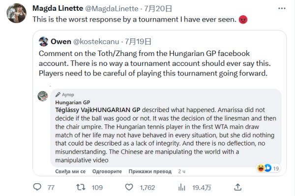 优化赛事管 优化赛事管