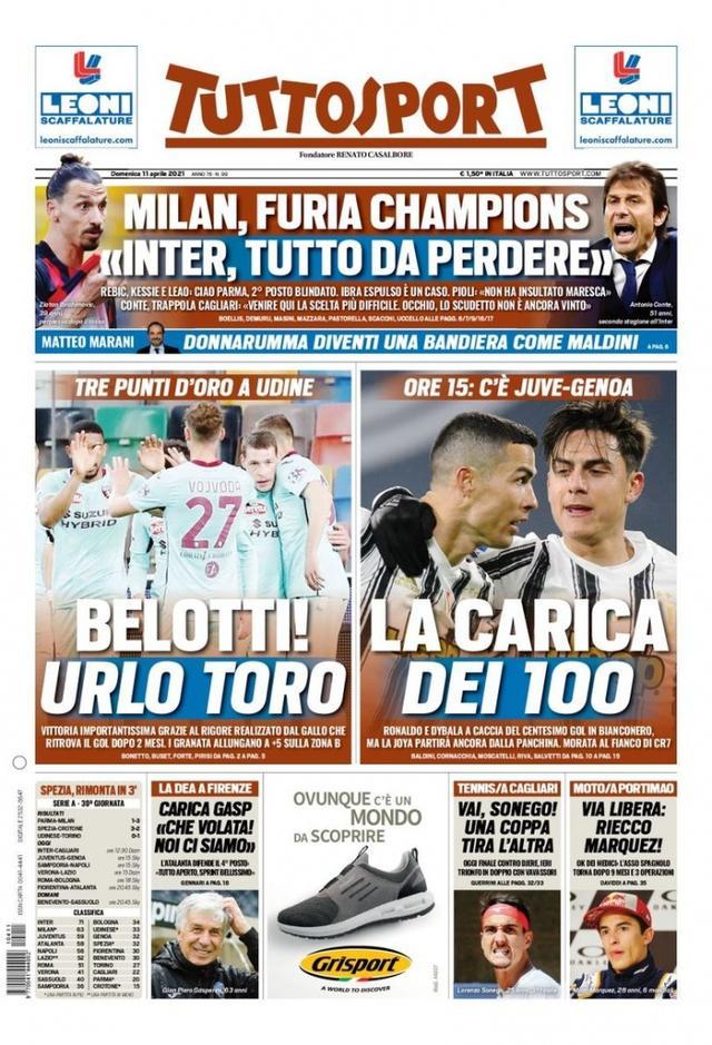 无疑占得上 无疑占得上