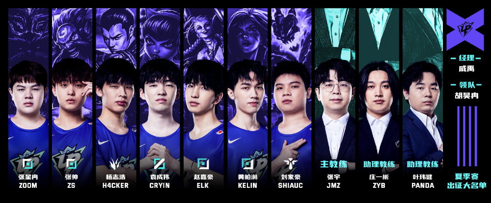 南特逼平里 南特逼平里