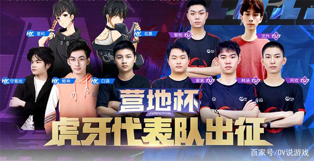 目标是更快 目标是更快