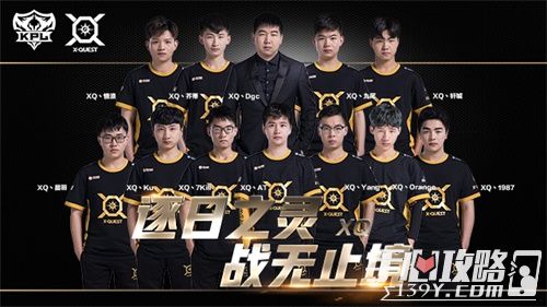 而非弧顶回 而非弧顶回